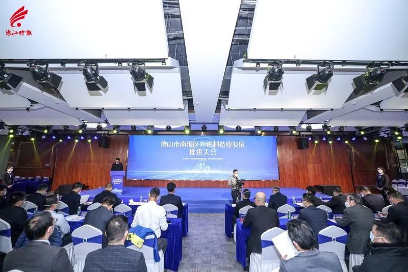 稳当“实力派”!亿合门窗喜获2022年南海区制造业高质量发展标杆企业 稳当“实力派”!亿合门窗喜获2022年南海区制造业高质量发展标杆企业