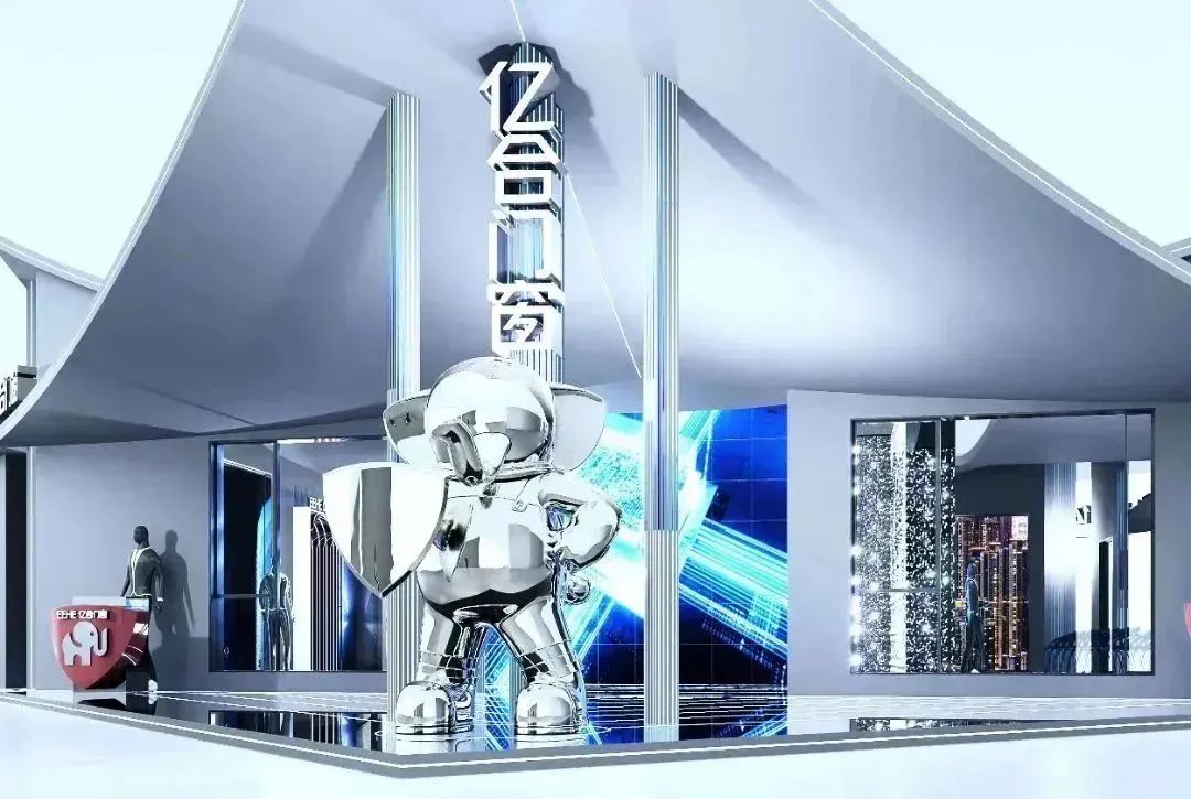 2023广州建博会 | 亿合门窗邀您共同见证人居未来发展新趋势 2023广州建博会 | 亿合门窗邀您共同见证人居未来发展新趋势