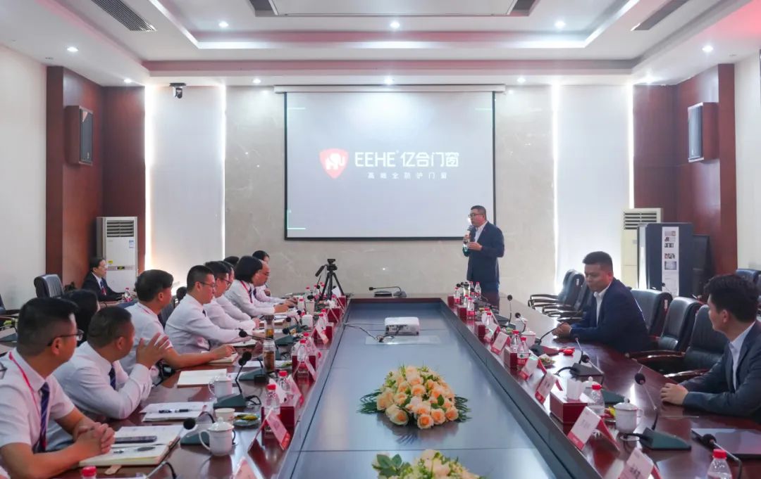 亿合门窗与欧亚达集团:携手共赢2024,共创美好人居新篇章 亿合门窗与欧亚达集团:携手共赢2024,共创美好人居新篇章