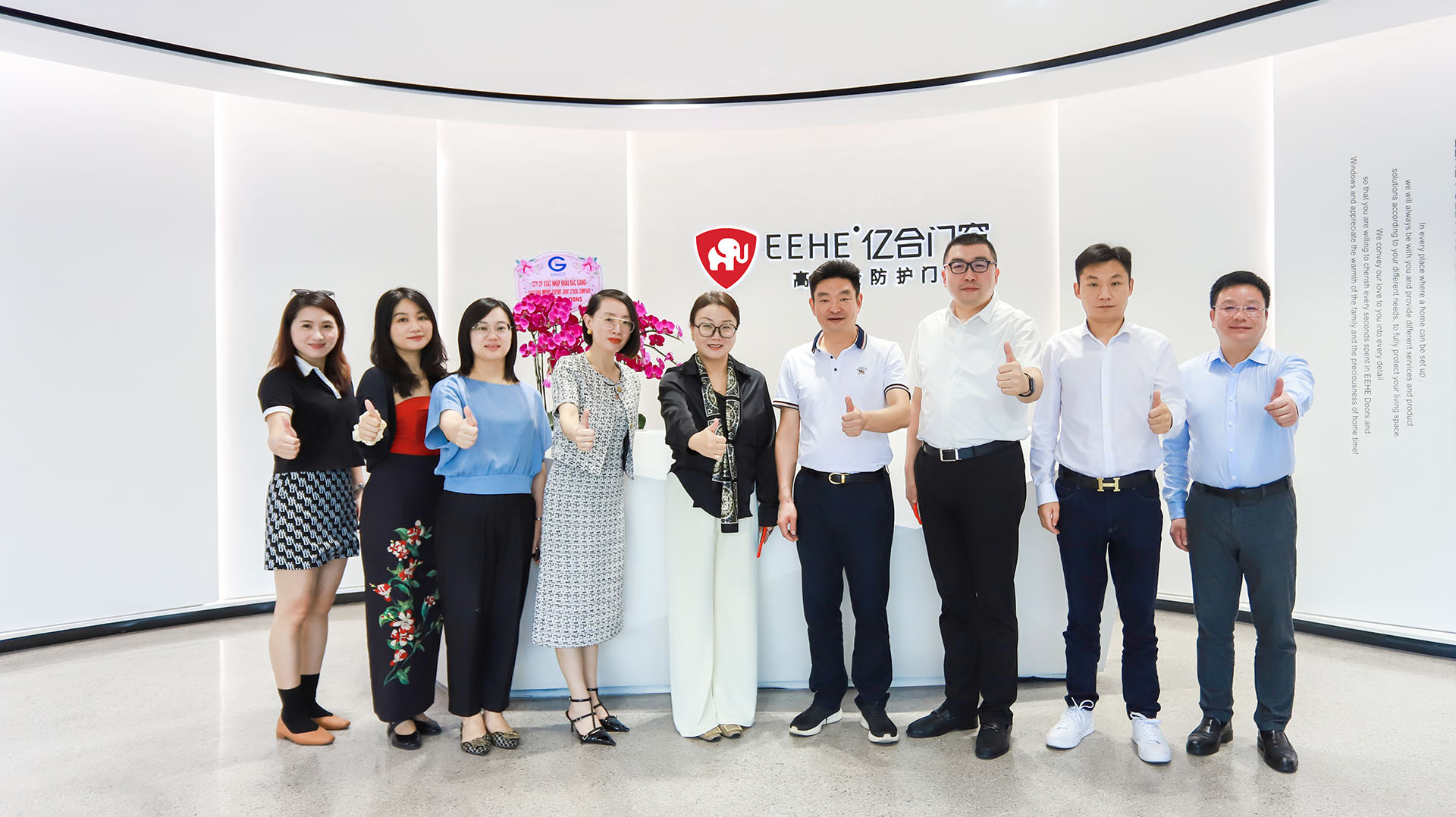 携手并肩,逐梦而行!亿合门窗与网易家居签署战略合作,共筑品牌发展梦 携手并肩,逐梦而行!亿合门窗与网易家居签署战略合作,共筑品牌发展梦