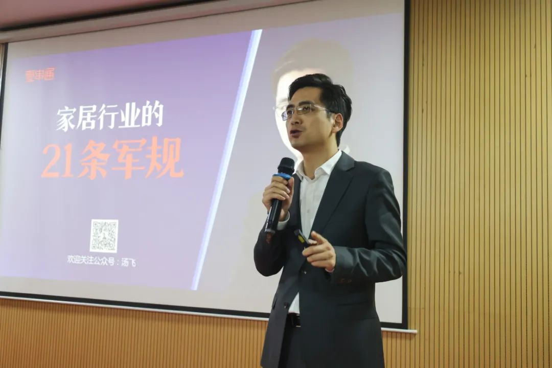 壹串通品牌战略咨询高级合伙人汤飞 壹串通品牌战略咨询高级合伙人汤飞