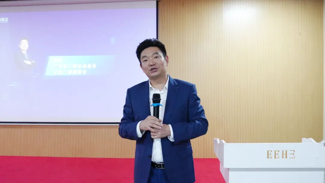 广东亿合门窗科技有限公司董事长曾奎 广东亿合门窗科技有限公司董事长曾奎